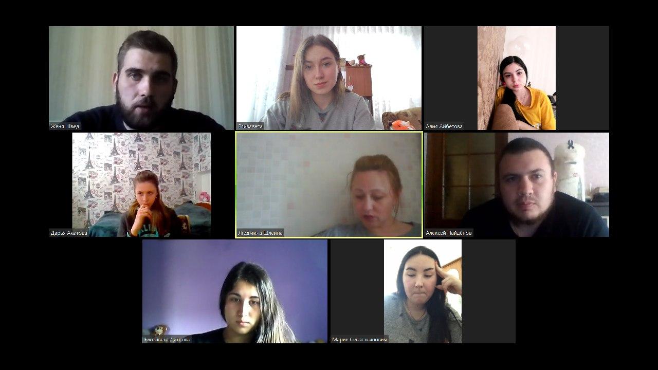 photo_2020-04-14_17-25-49