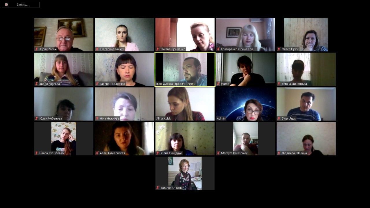 photo_2020-05-06_19-58-48