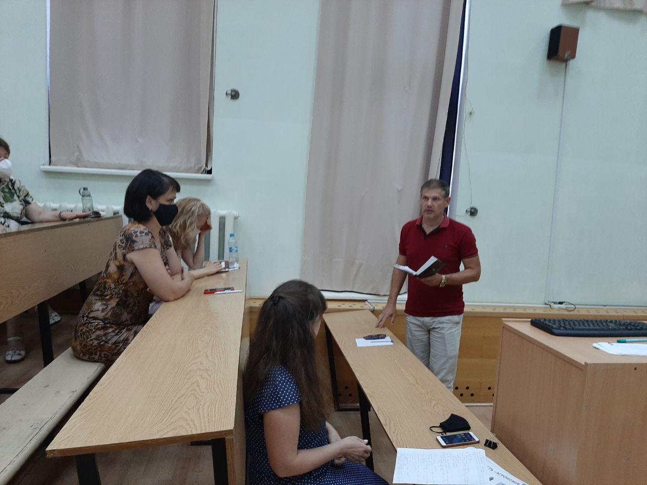 photo_2020-06-29_18-31-31 (2)