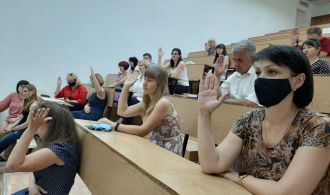 photo_2020-06-29_18-31-32