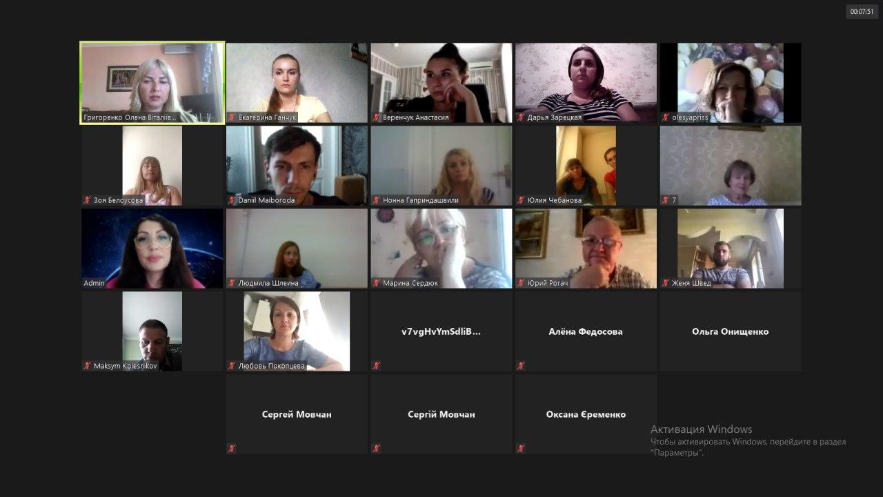 photo_2020-09-09_11-58-27