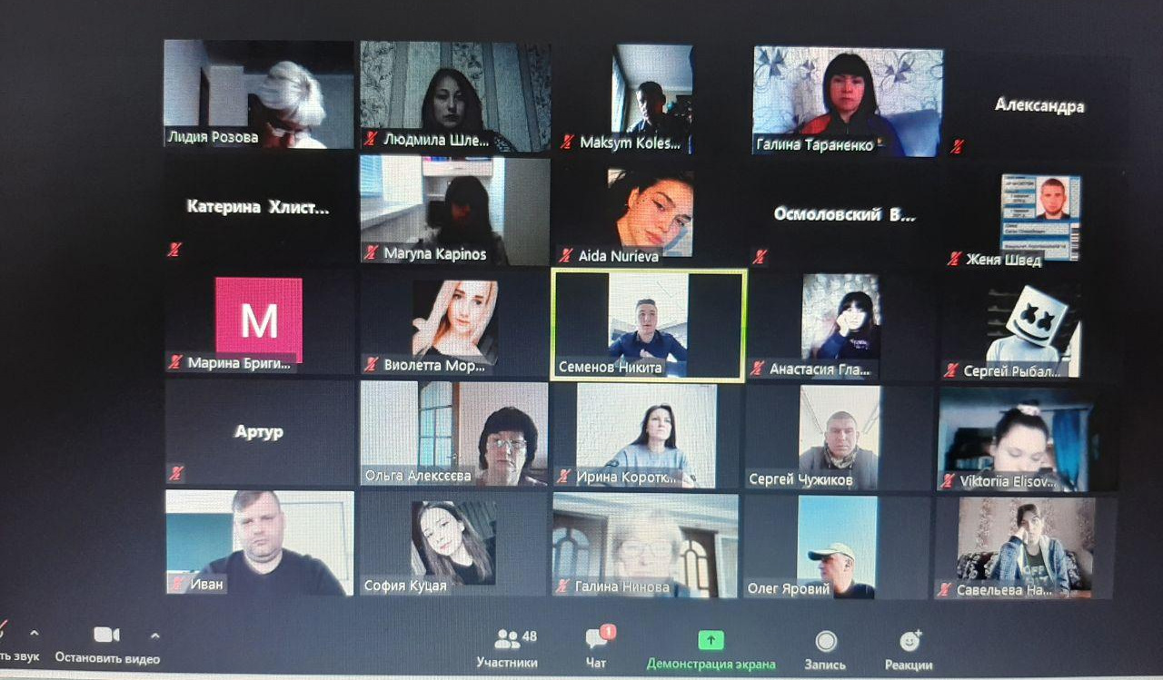 photo_2020-10-14_11-41-12