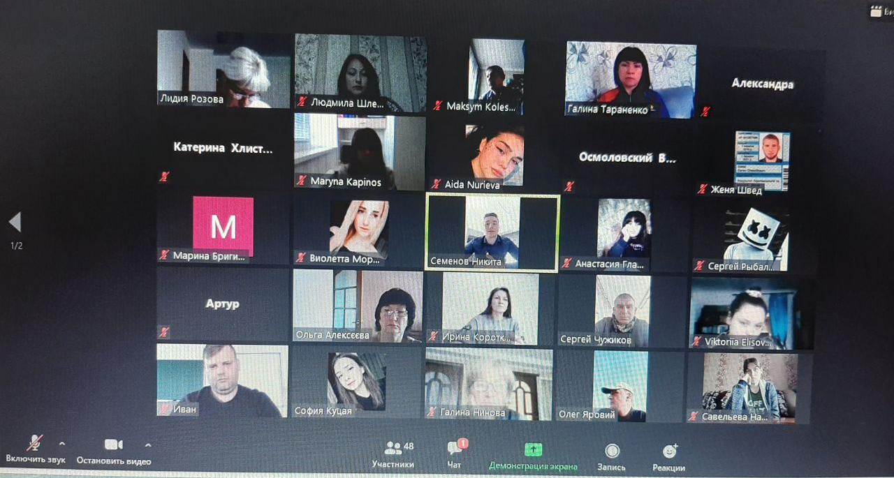 photo_2020-10-14_11-41-13 (2)