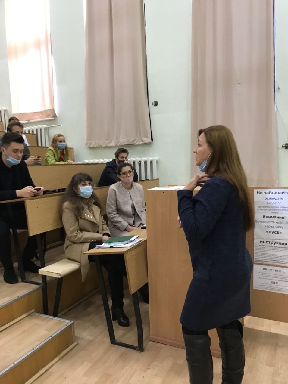 photo_2020-11-04_09-56-54