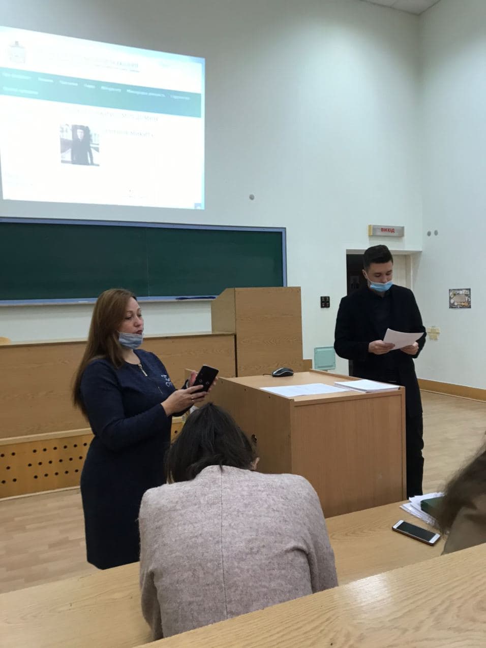 photo_2020-11-04_09-57-01