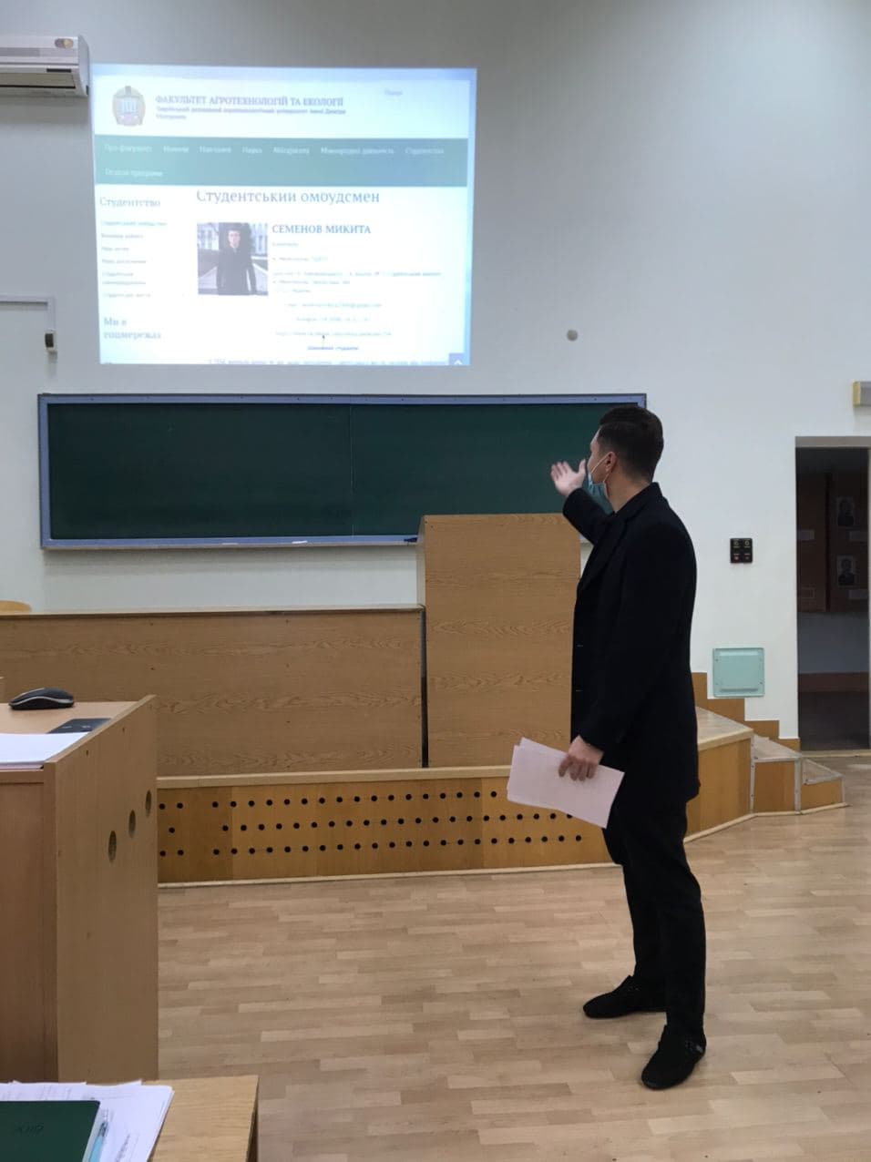 photo_2020-11-04_09-57-05