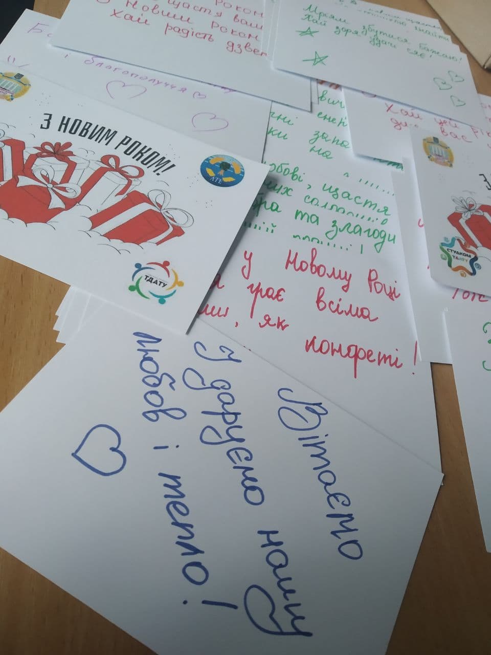 photo_2020-12-18_19-58-35