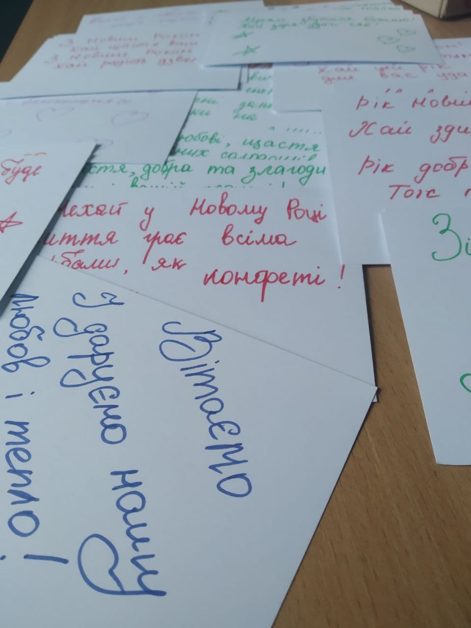 photo_2020-12-18_19-58-36