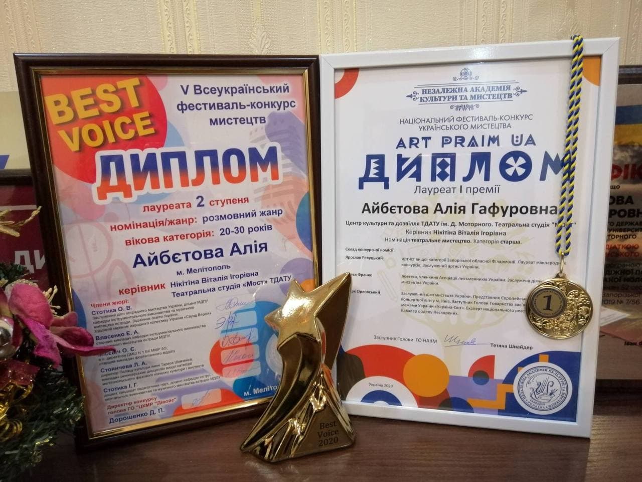 photo_2020-12-30_14-54-26