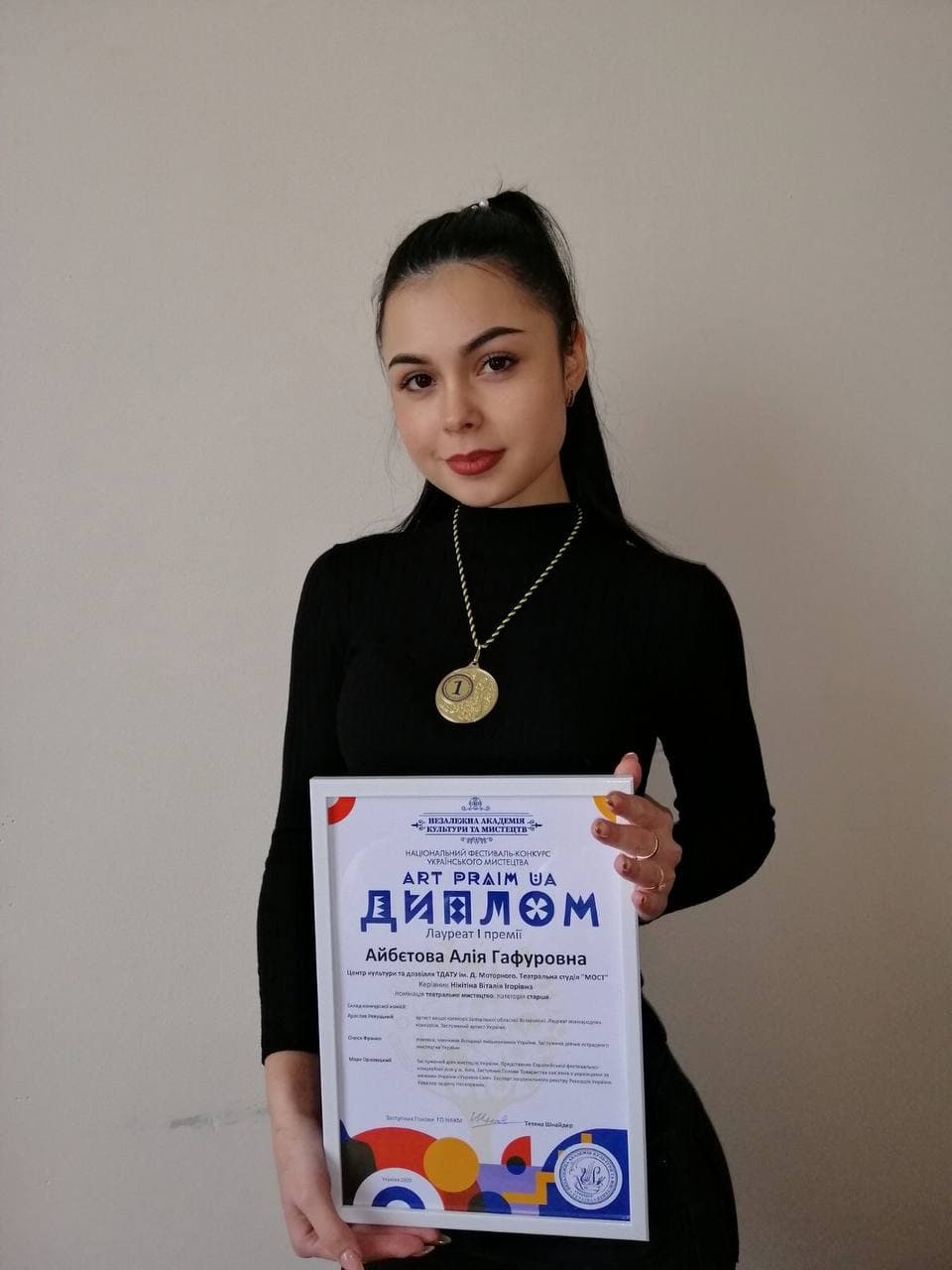 photo_2020-12-30_14-54-29