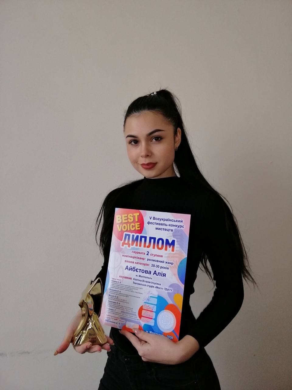 photo_2020-12-30_14-54-30