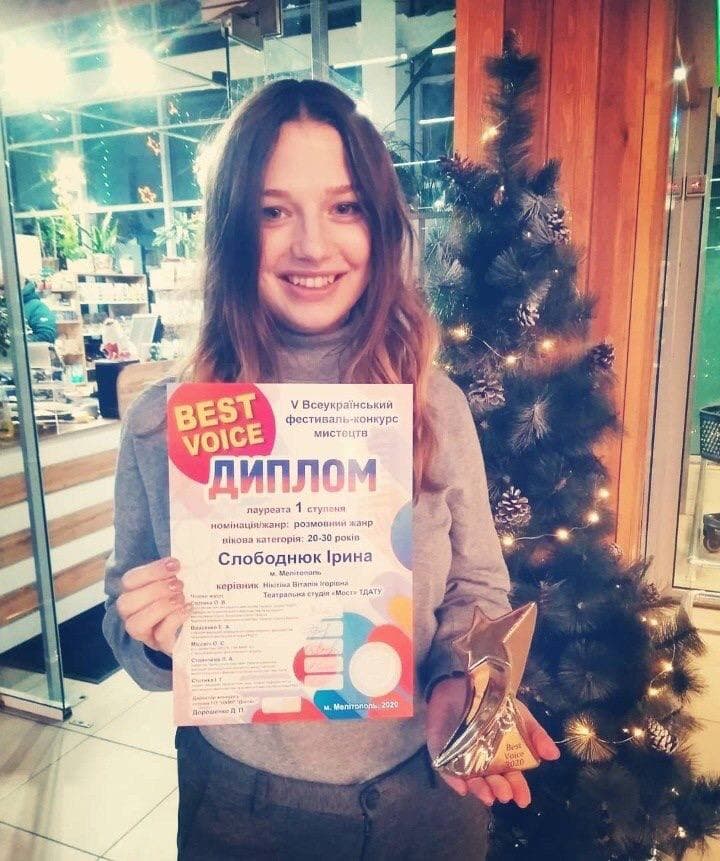 photo_2020-12-30_14-54-32