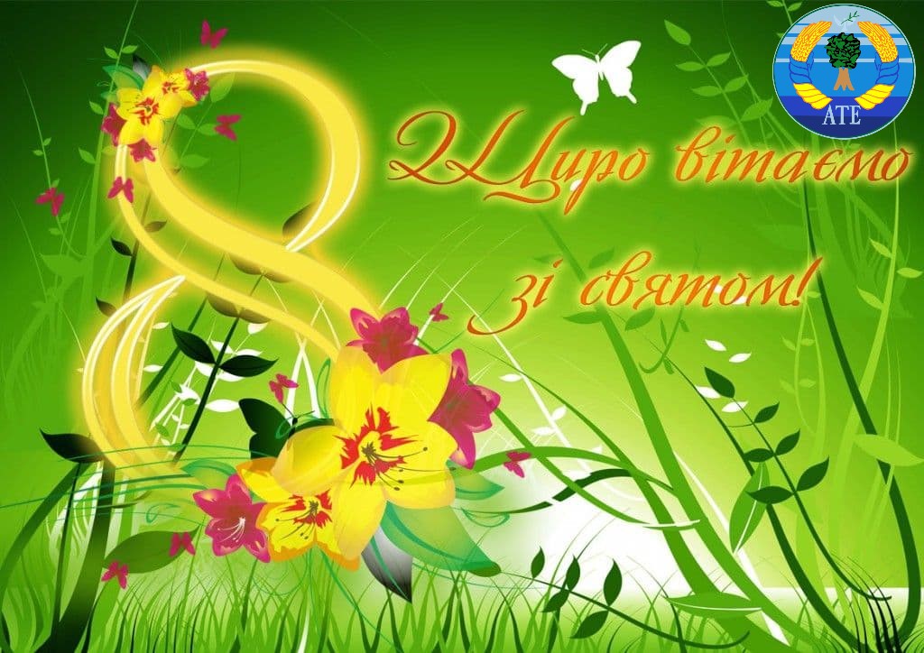 photo_2021-03-06_19-45-57