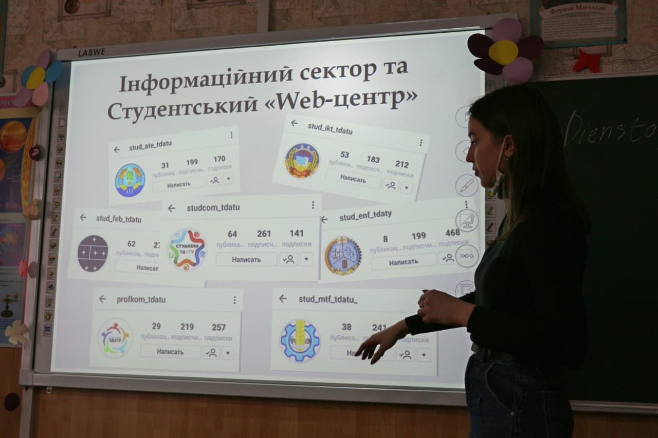 photo_2021-03-16_21-18-07