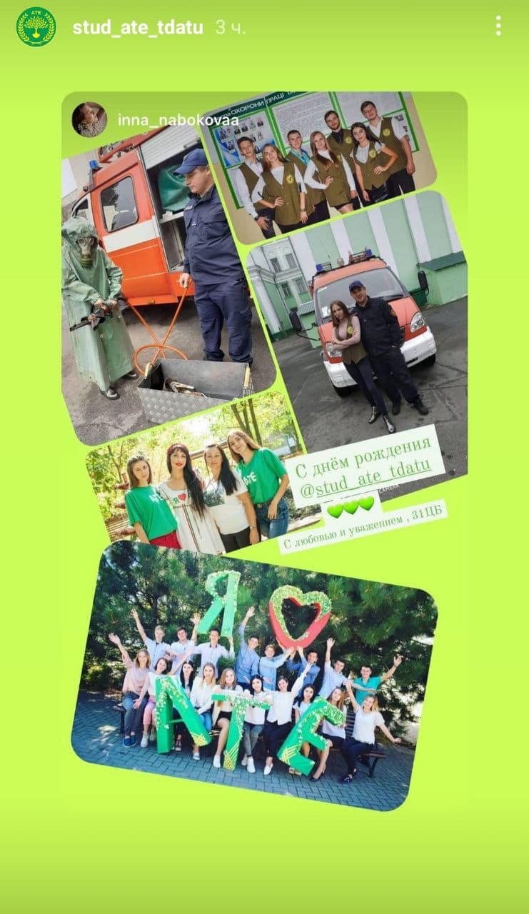 photo_2021-04-22_16-27-46 (2)