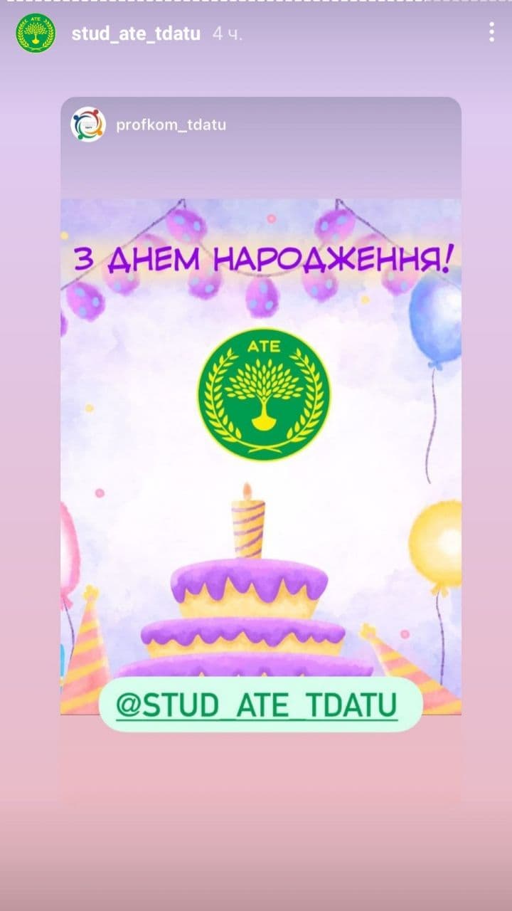 photo_2021-04-22_16-27-46 (3)