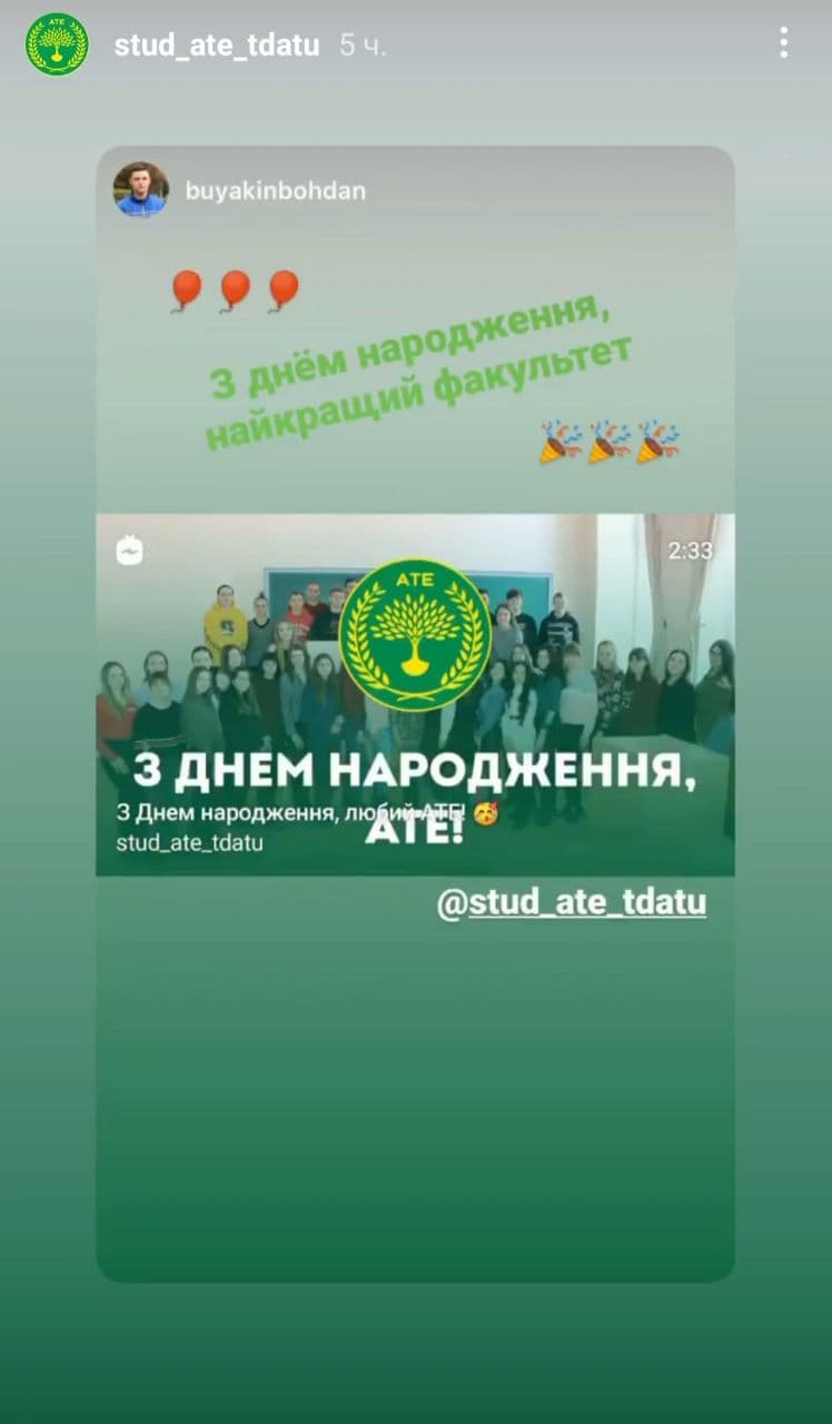 photo_2021-04-22_16-27-46 (4)