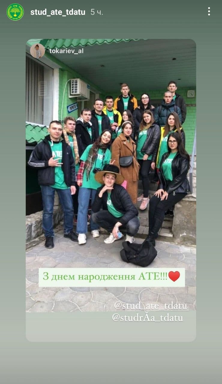 photo_2021-04-22_16-27-46 (5)