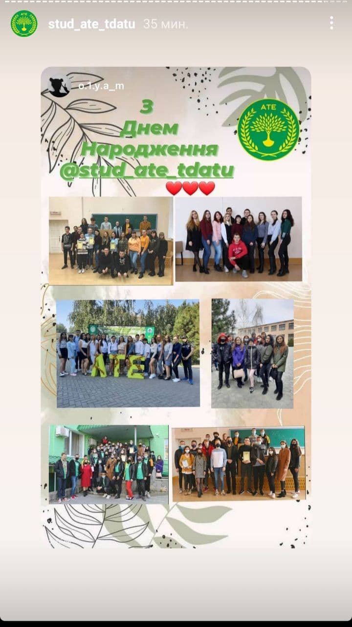 photo_2021-04-22_16-27-46