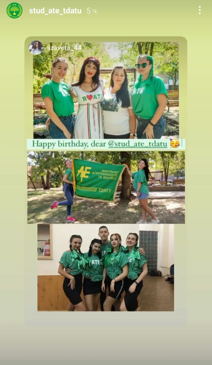 photo_2021-04-22_16-27-47