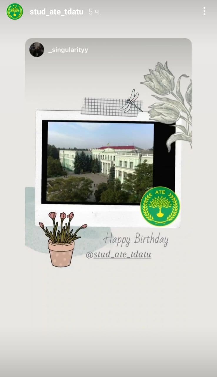 photo_2021-04-22_16-27-52 (2)