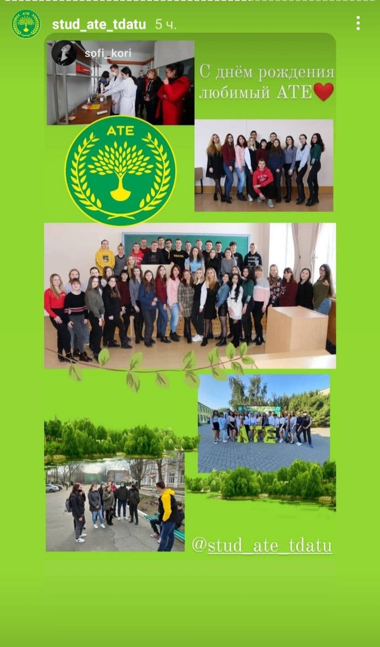 photo_2021-04-22_16-27-52