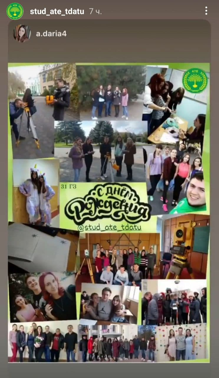 photo_2021-04-22_16-27-59 (2)