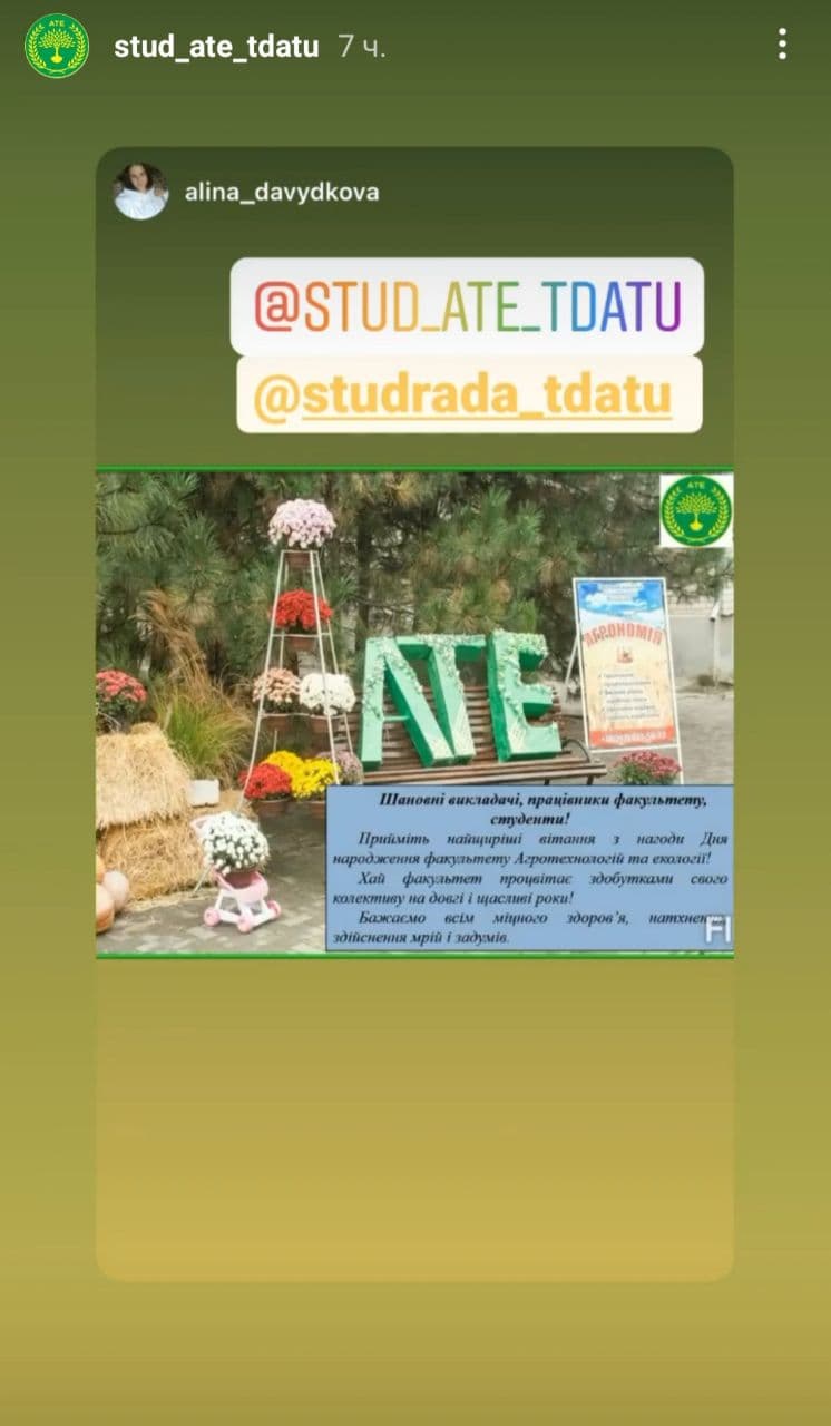 photo_2021-04-22_16-27-59 (3)