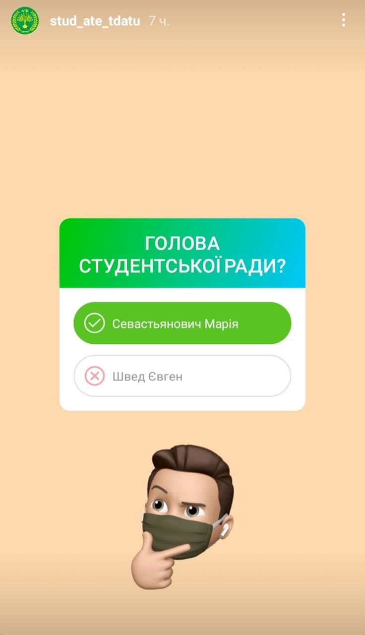 photo_2021-04-22_16-28-01 (2)