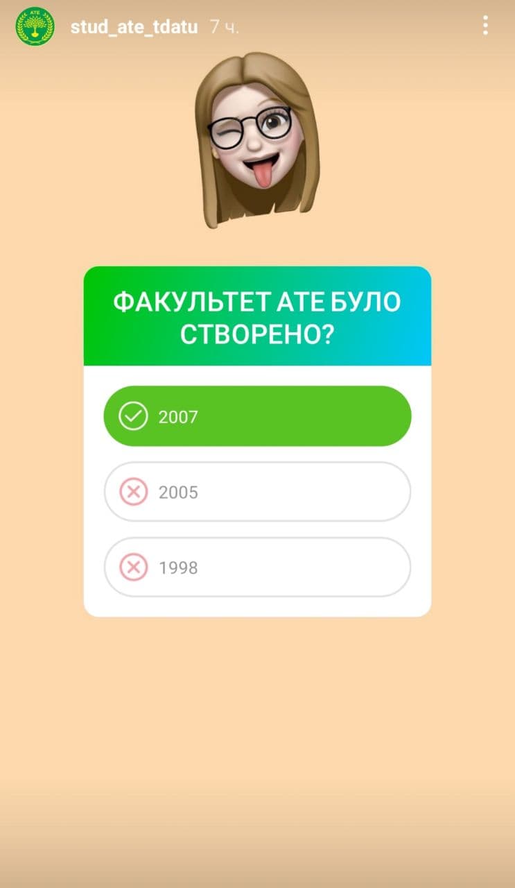 photo_2021-04-22_16-28-01 (3)