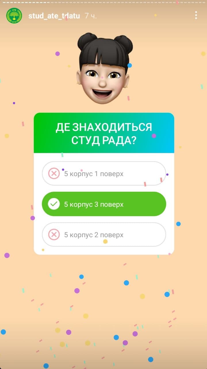 photo_2021-04-22_16-28-01