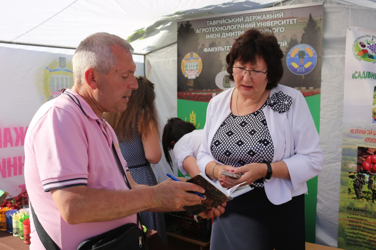 photo_2021-06-20_19-09-57