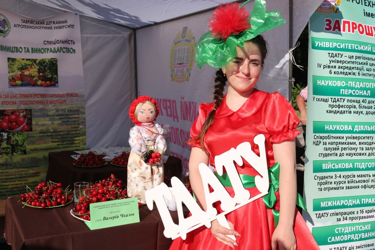 photo_2021-06-20_19-10-13