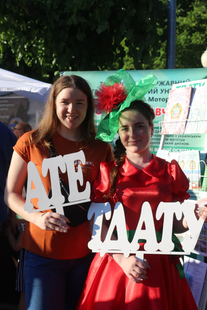 photo_2021-06-20_19-11-35 (2)