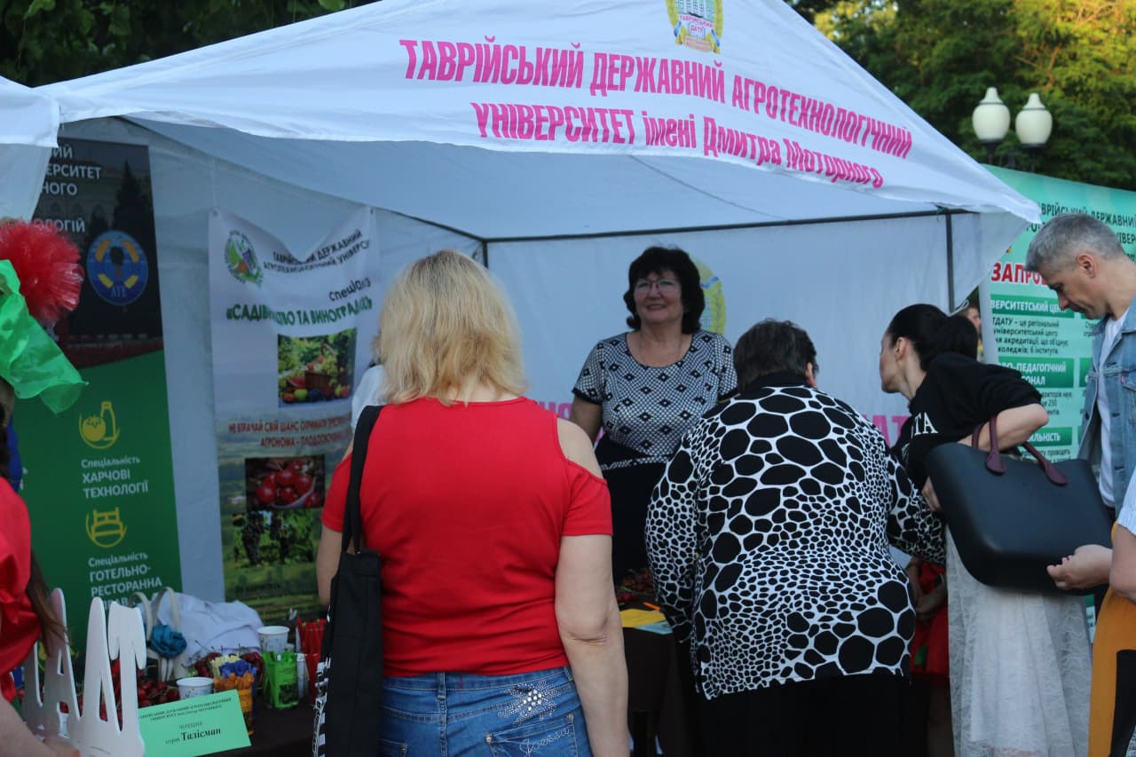 photo_2021-06-20_19-12-41