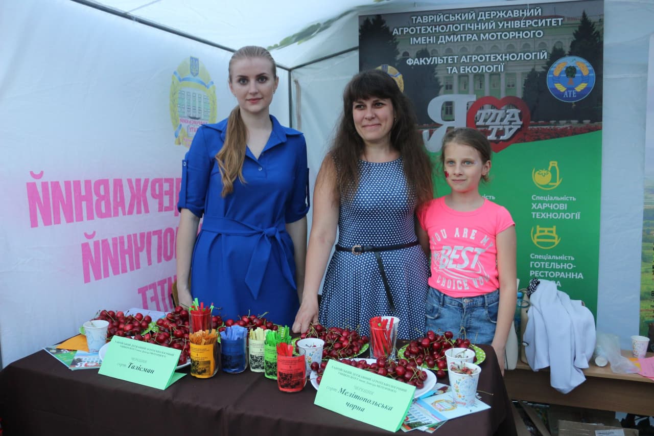 photo_2021-06-20_19-12-43