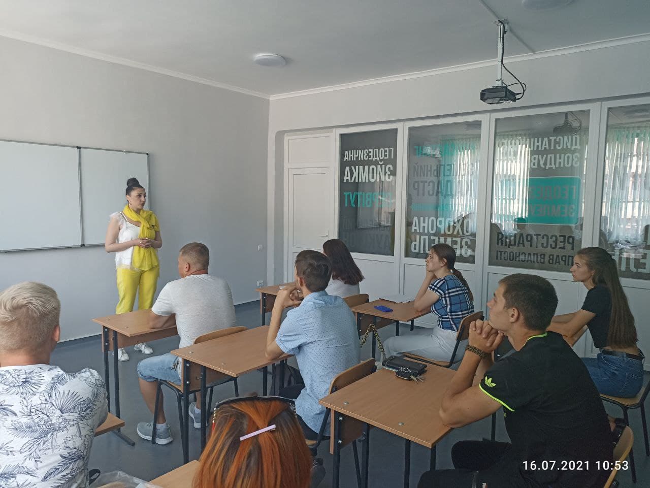 photo_2021-07-23_08-45-44