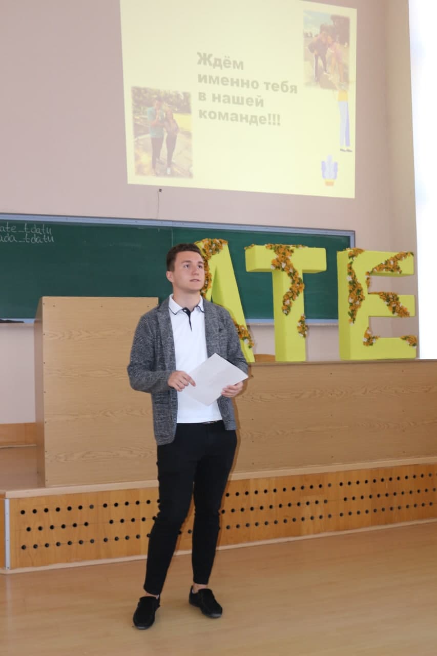 photo_2021-09-16_16-04-40 (2)