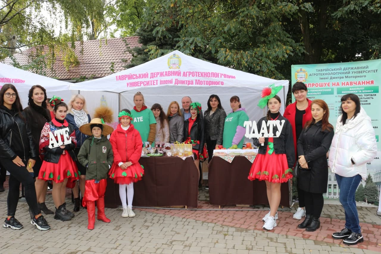 photo_2021-09-25_13-01-43