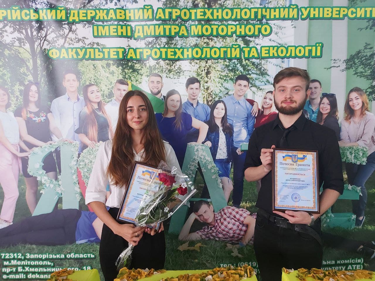 photo_2021-09-28_22-09-14