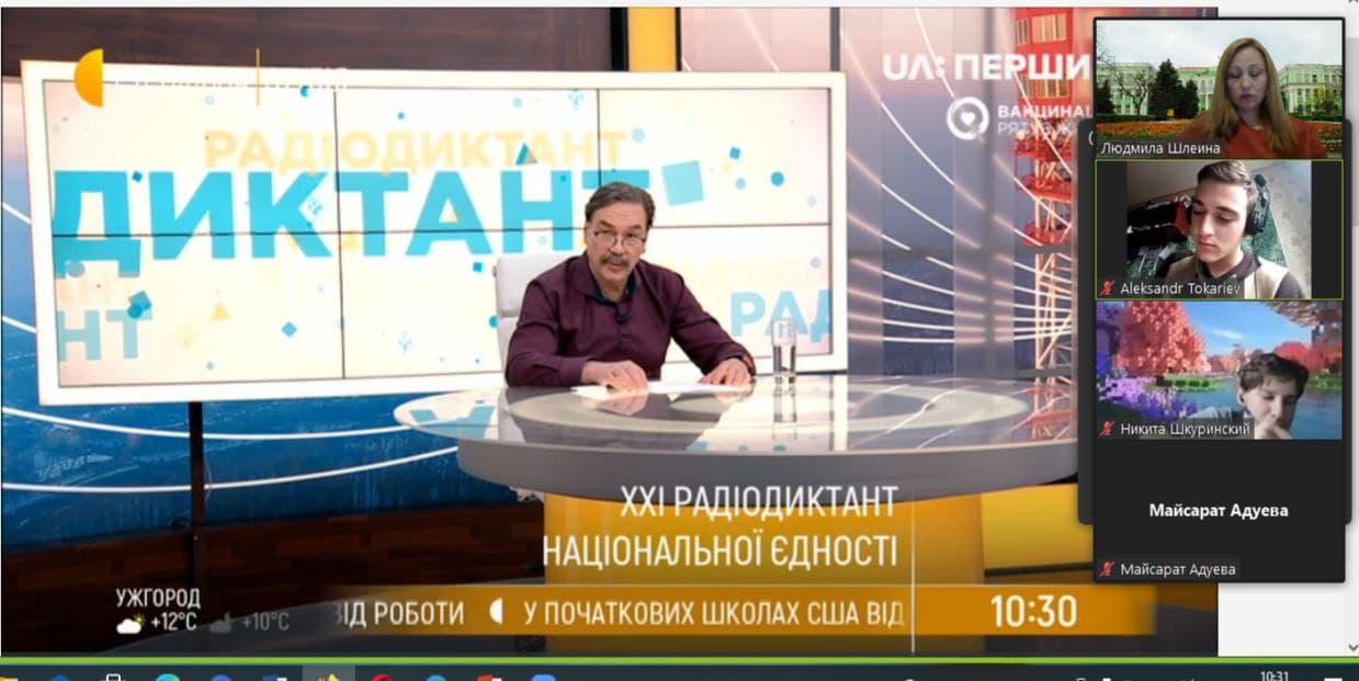 photo_2021-11-09_11-43-27 (5)