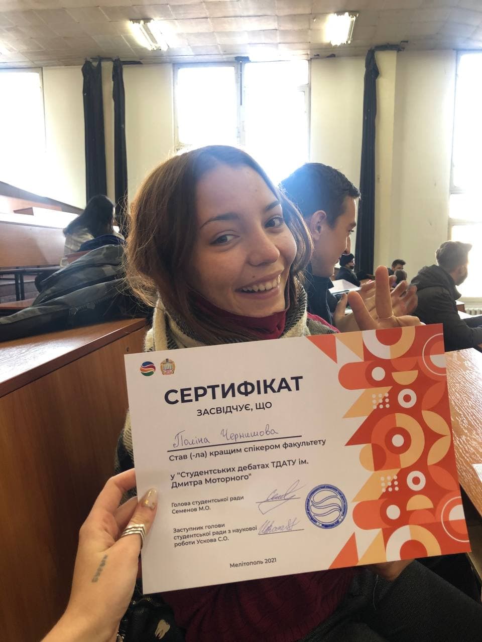 photo_2021-11-16_15-53-59