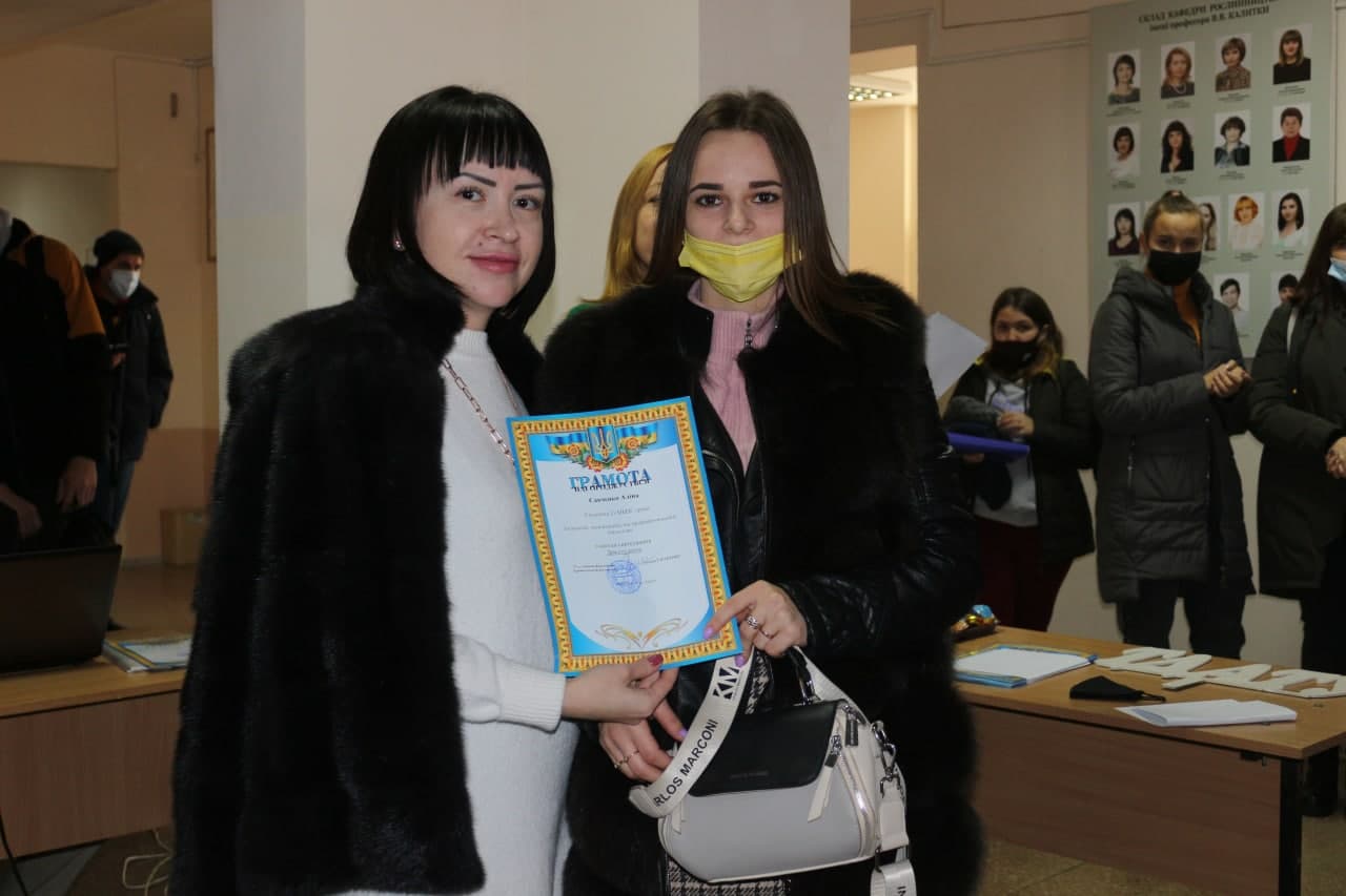 photo_2021-11-18_16-16-01