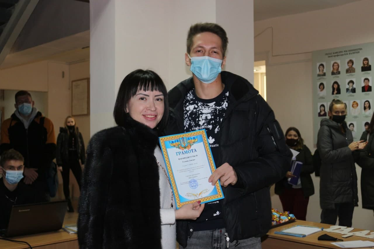 photo_2021-11-18_16-16-04