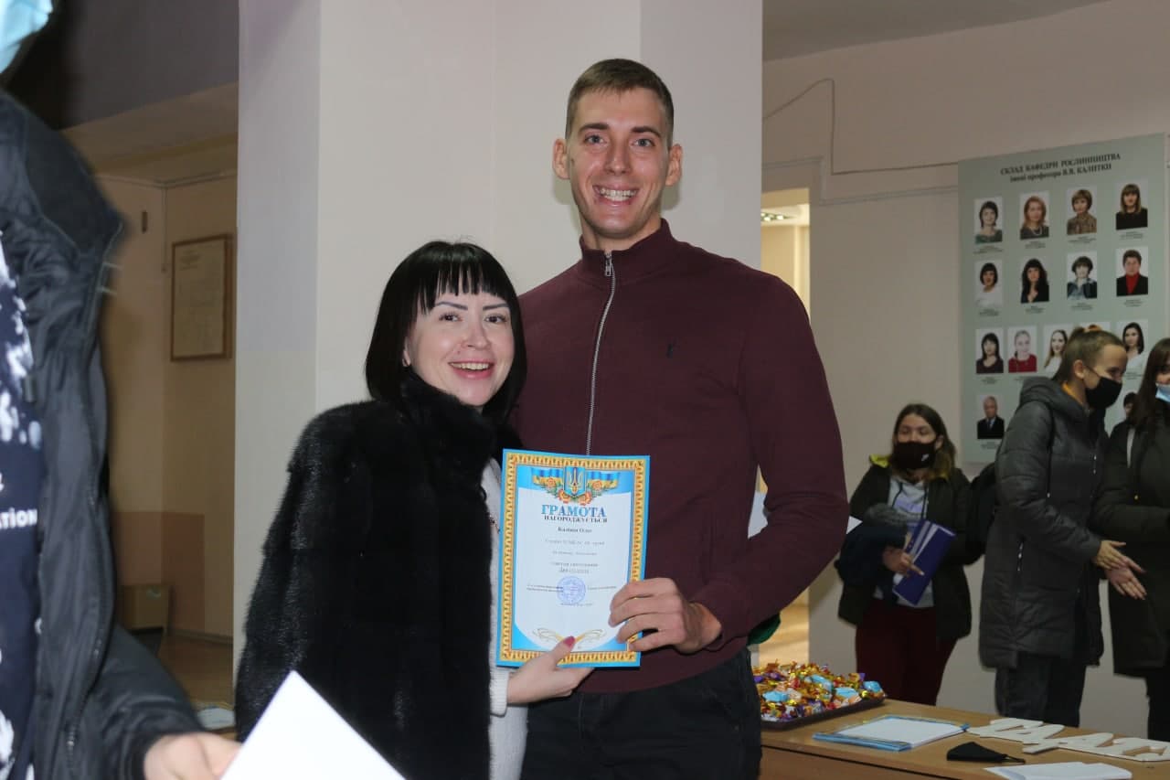 photo_2021-11-18_16-16-05