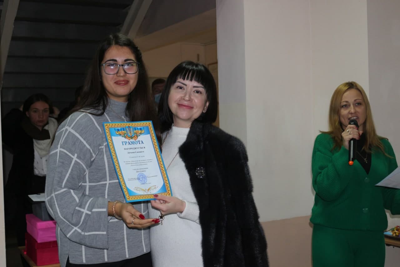 photo_2021-11-18_16-16-08