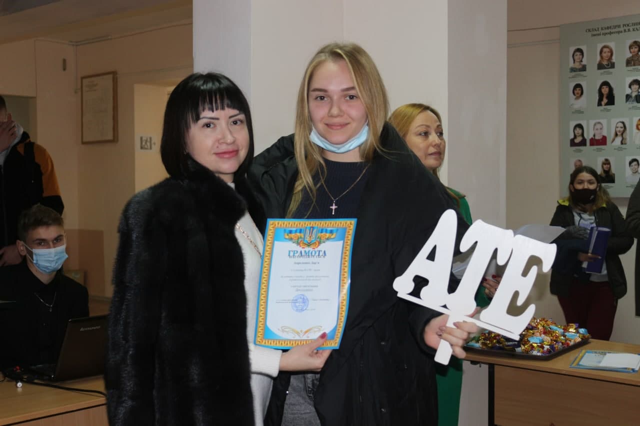 photo_2021-11-18_16-16-24