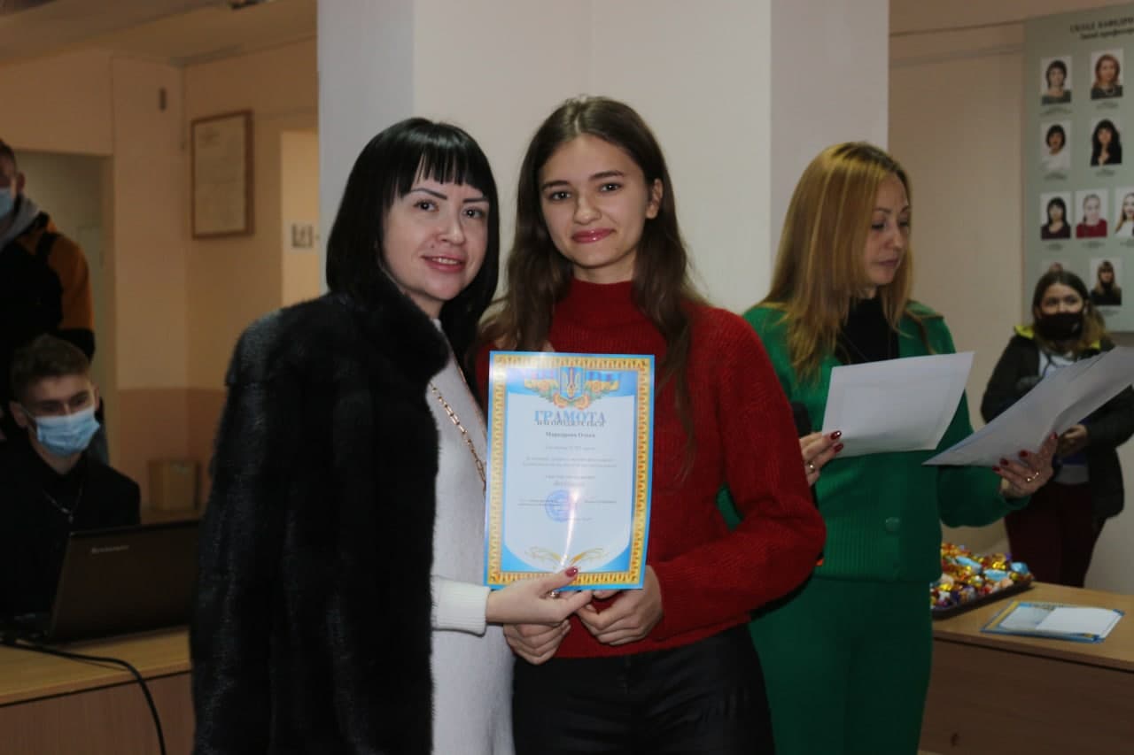 photo_2021-11-18_16-16-31