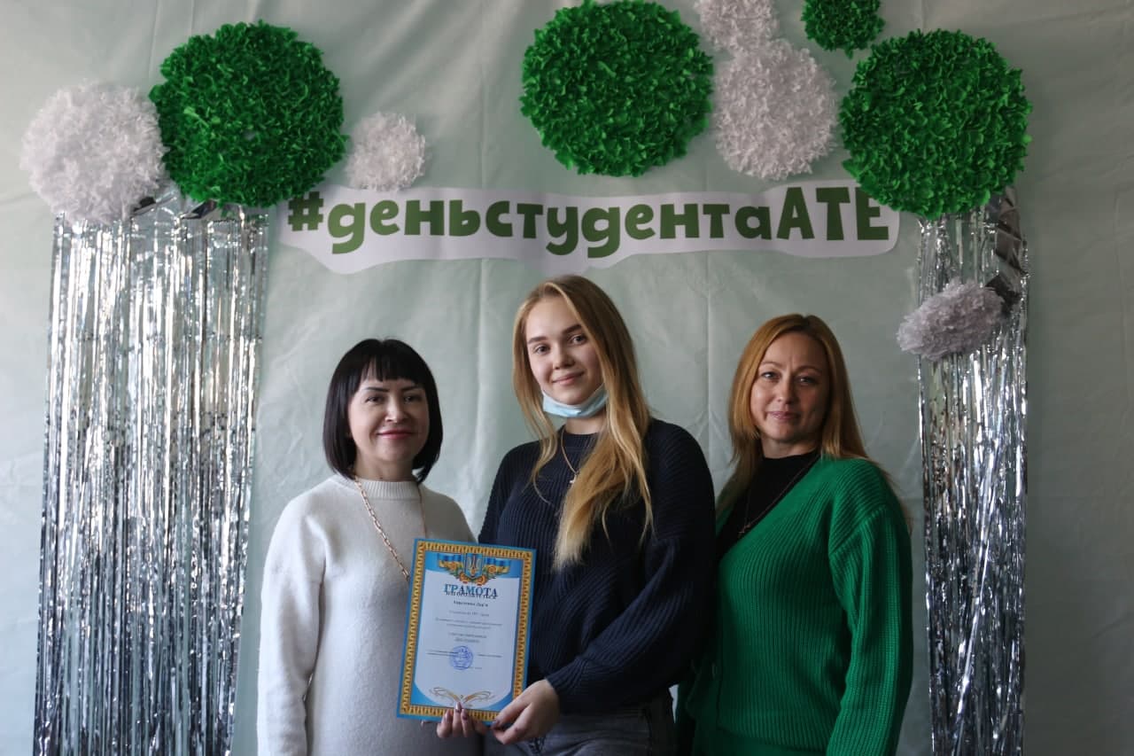 photo_2021-11-18_16-16-53