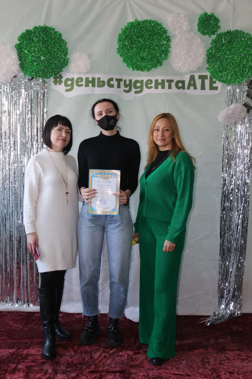 photo_2021-11-18_16-16-54